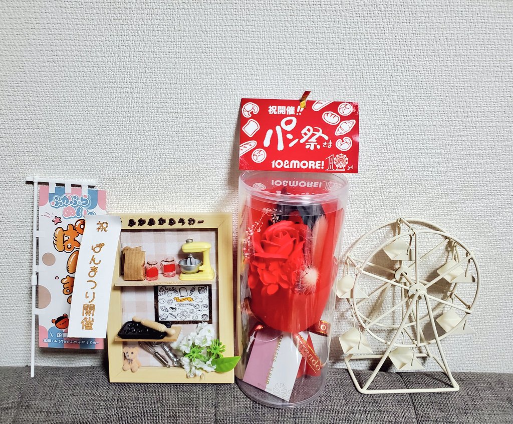 なおみ🍋 Next2月西2チ36ab (@703akam) / Posts / X