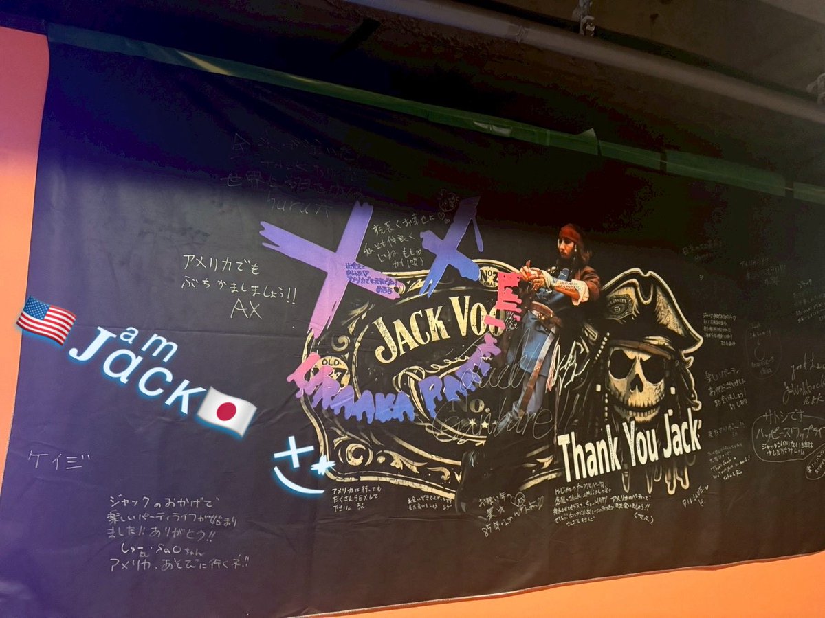 🇺🇸𝐉αͣᴄͫᴋ🇯🇵 ×͜× tweet media