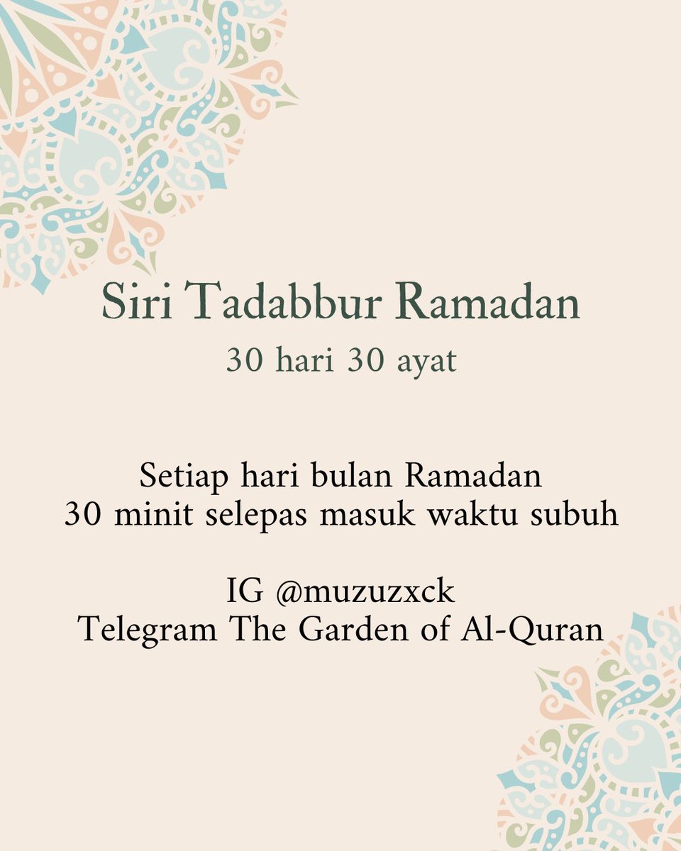 Muzuzxck's tweet photo. “muzuza, Ramadan tahun ni tak buat tadabbur ke? Senyap je”

Insya Allah, saya usahakan sesuatu untuk kita bersama, kerana Allah. 

Kita ingin terus berusaha supaya Ramadan kali ini lebih baik. Jika sebelum ini kita sudah meneliti ayat-ayat tentang kasih sayang Allah, https://t.co/XauLrf9mLs