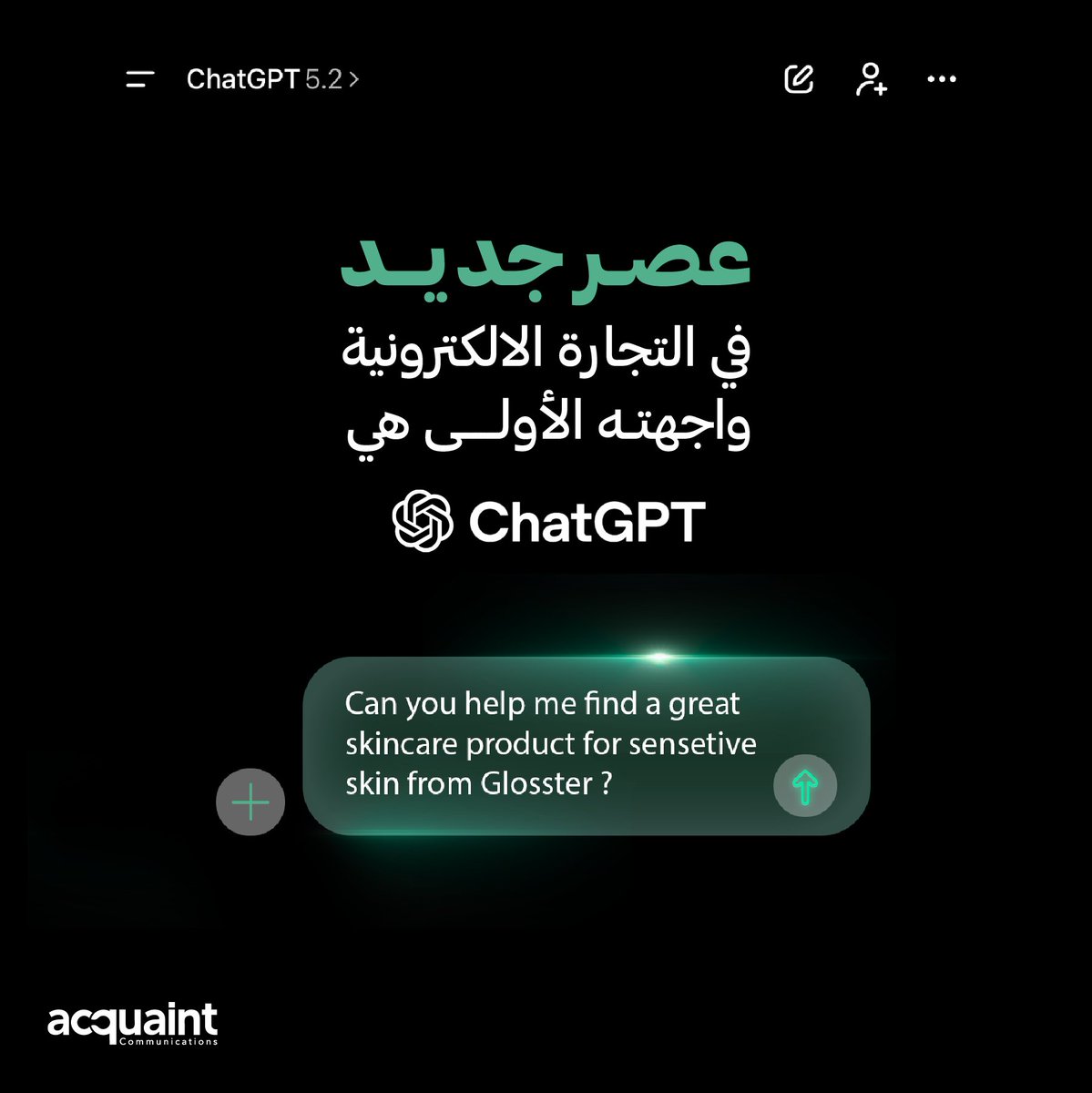 Acquaint Communications tweet media