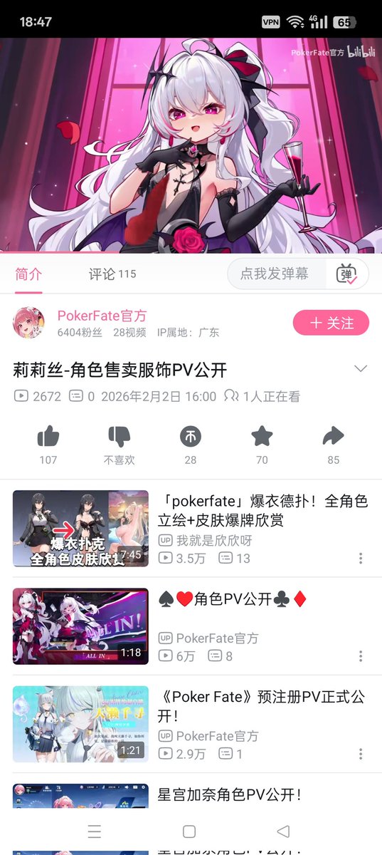 绝世夜云 tweet media