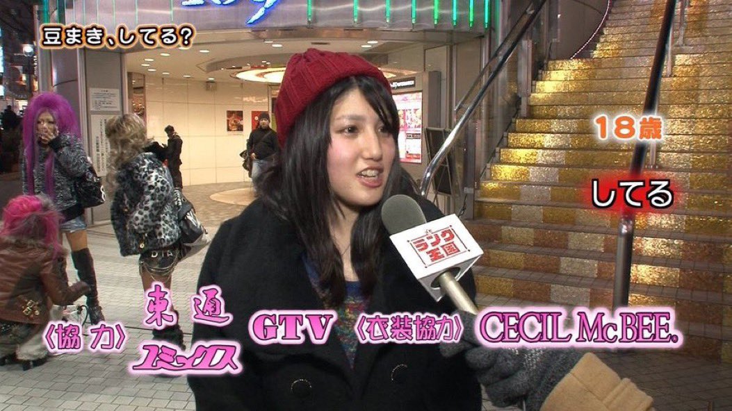 znee (@znee_) on Twitter photo 