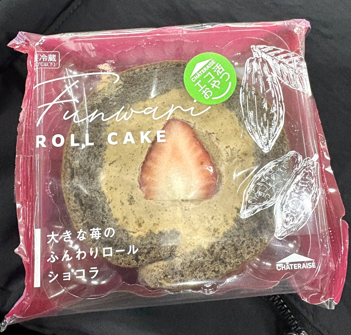 ふじりんご🍎 (@nekoteru108) / Posts / X