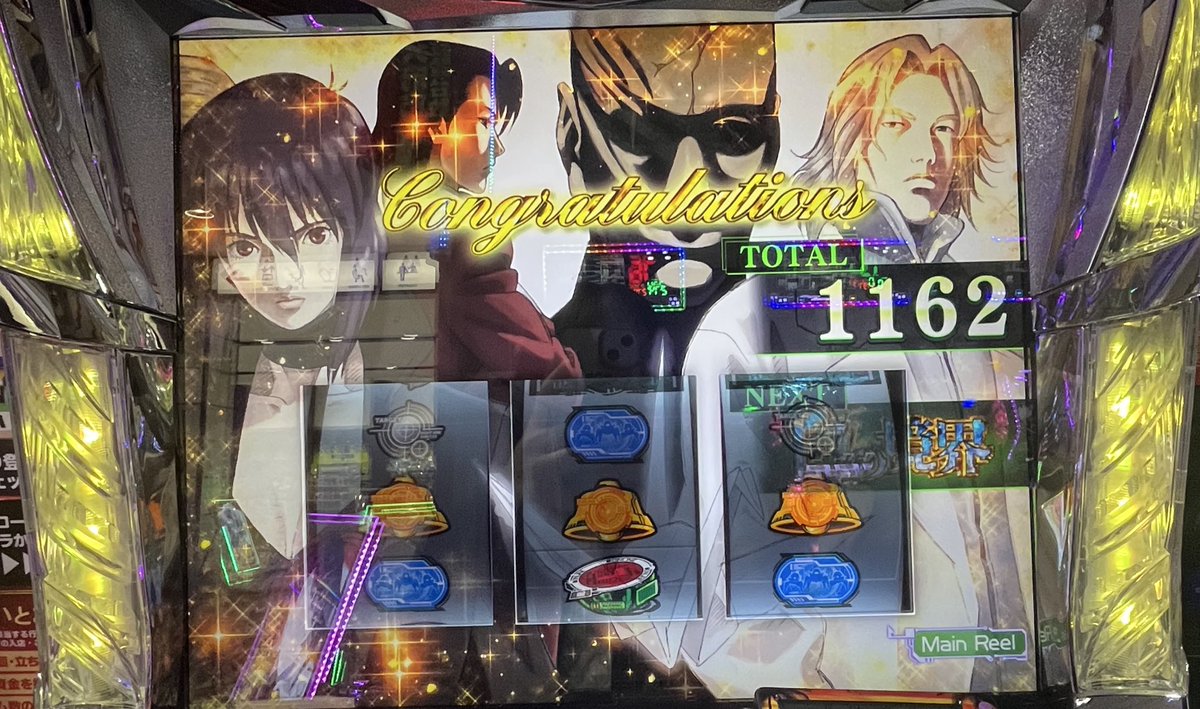 75%通せなくてブチ切れそう\( ˆoˆ )/