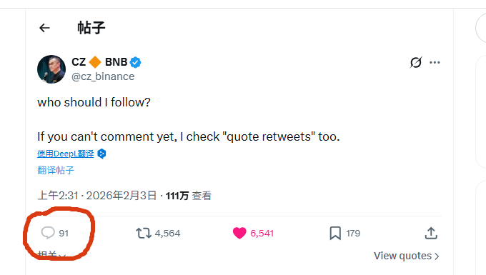 谁懂啊，我刚看到这个标签变浅色了，我还以为被大表哥拉黑了，我心想，我们也没做过对不起大表哥的事情呀 😂😂幸好，虚惊一场