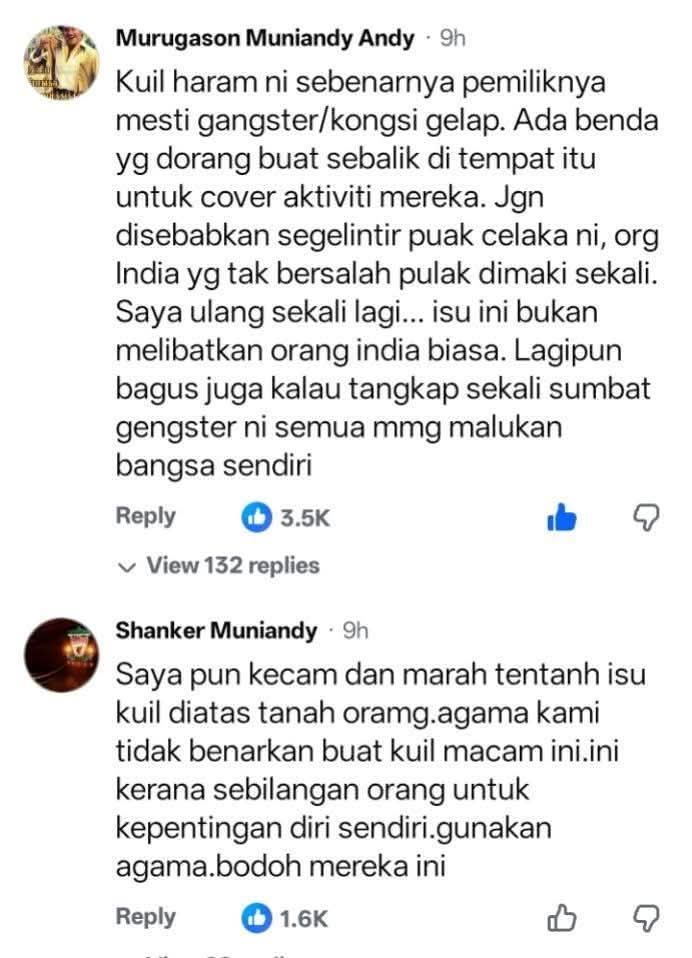 mynewshub's tweet photo. Isu kuil haram.

Ramai di kalangan masyarakat India malu dan marah dgn puak penceroboh tanah ni. https://t.co/SKbfGXoOty