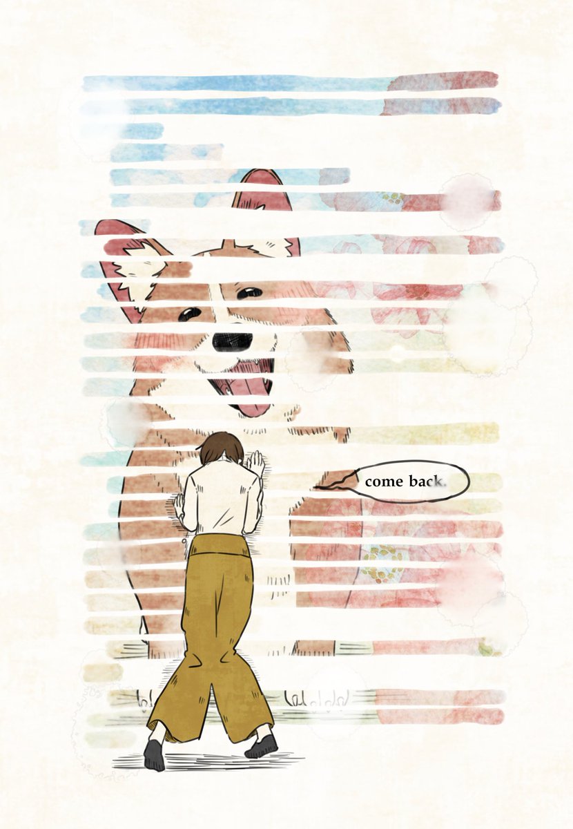 「come back」