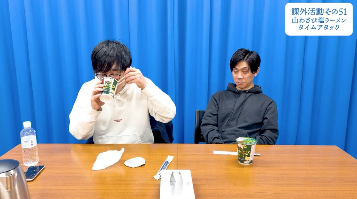 研Q室: キュウの実験的サロン tweet media