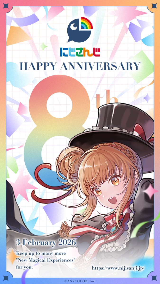 うみのみず・休業中 (@mizz0602) / Posts / X