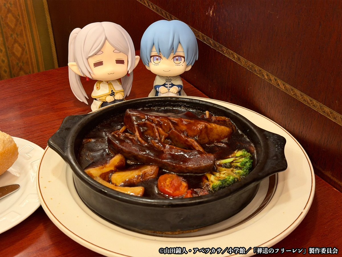 TOHOanimeSTORE's tweet photo. 【葬送の #フリーレン 】

✼••┈┈┈••✼••┈┈┈••✼
　　　#るかっぷ より
「フリーレン しょぼしょぼVer.」
　　「ヒンメル」が登場🪄
✼••┈┈┈••✼••┈┈┈••✼

🔗https://t.co/4pdnH3XJzJ
※お届け予定：2026年8月より順次

#frieren https://t.co/uBlAFsOKHa