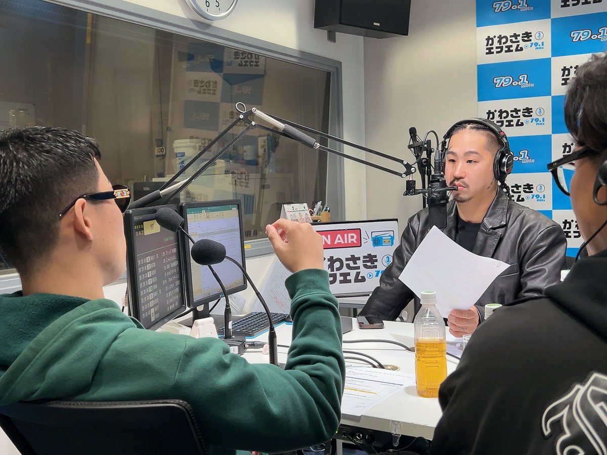 かわさきFM📻7区がひとつ 79.1MHz🎶川崎市のラジオ局みんなで繋がろう tweet media