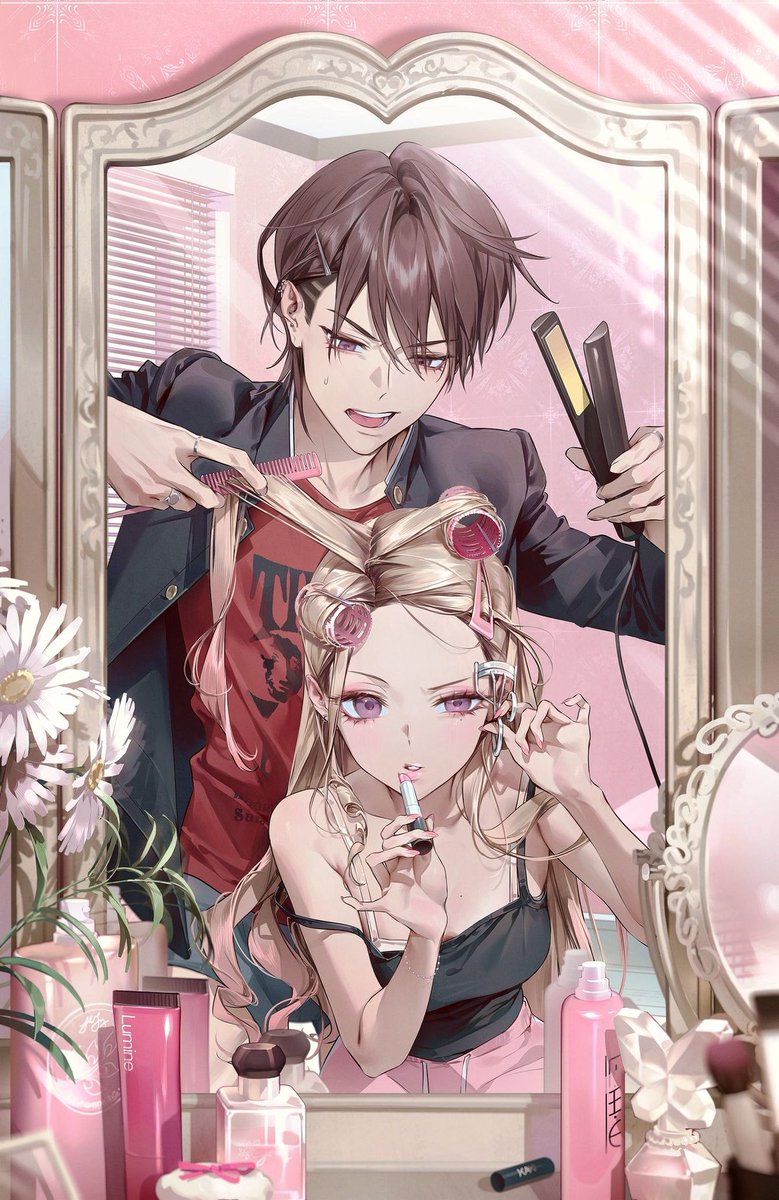 could be us