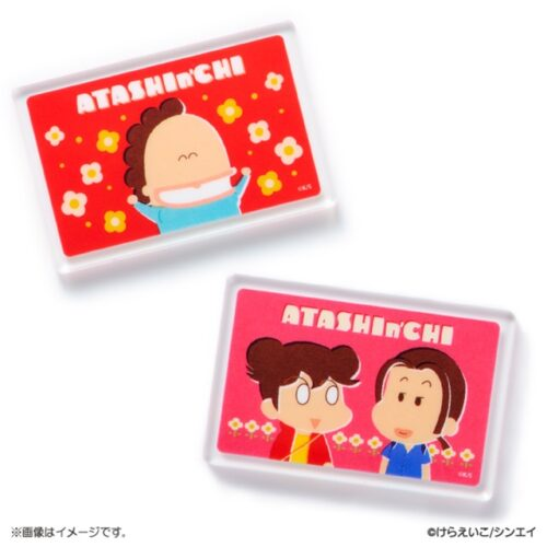 ファミマ『あたしンち』コラボ！アクリルマグネットのグッズが2026/2/5