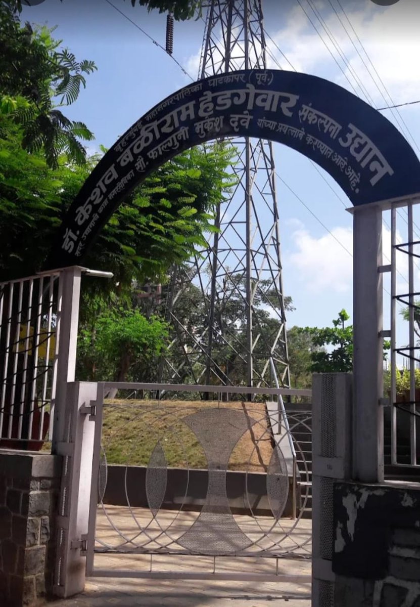 Nirav_nh's tweet photo. @mybmcWardN 

Dr. keshav baliram hedgewar udyan, Nathpai Nagar, Ghatkopar East 

Benches are missing since a month... old benches evacuated but not replaced by new ones... Great hardships to Senior Citizens https://t.co/IuVgiJbb0m