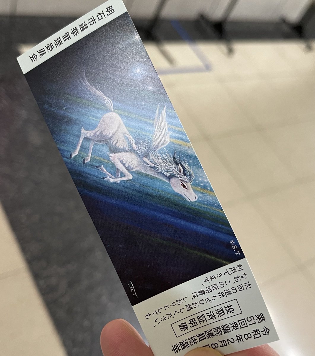 あおさん_YouTuber (@aosans_holiday) / Posts / X