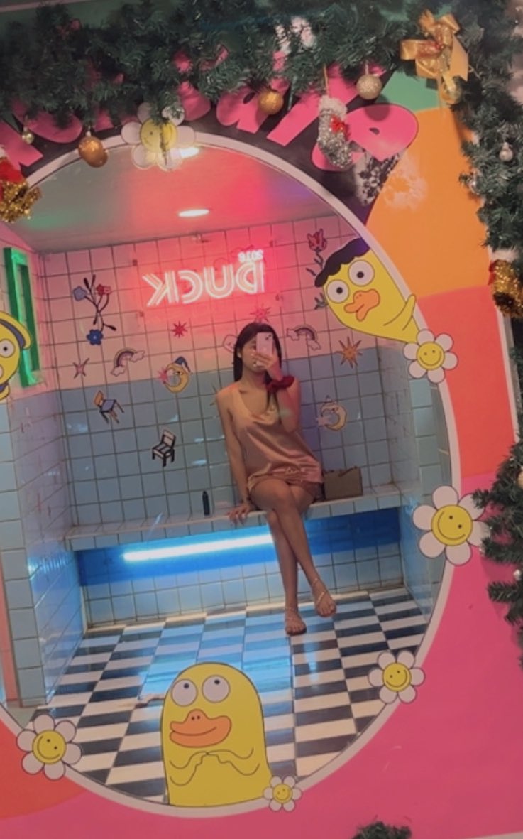 🫣 #มออุบล