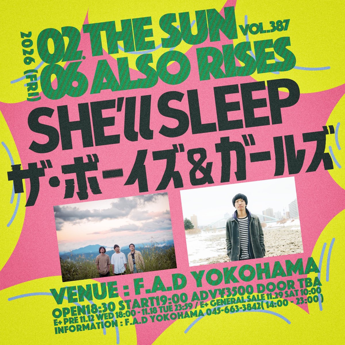 SHE'll SLEEP (@SS__matsumoto) / Posts / X