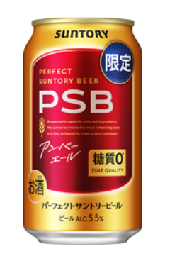 彼相当やれます