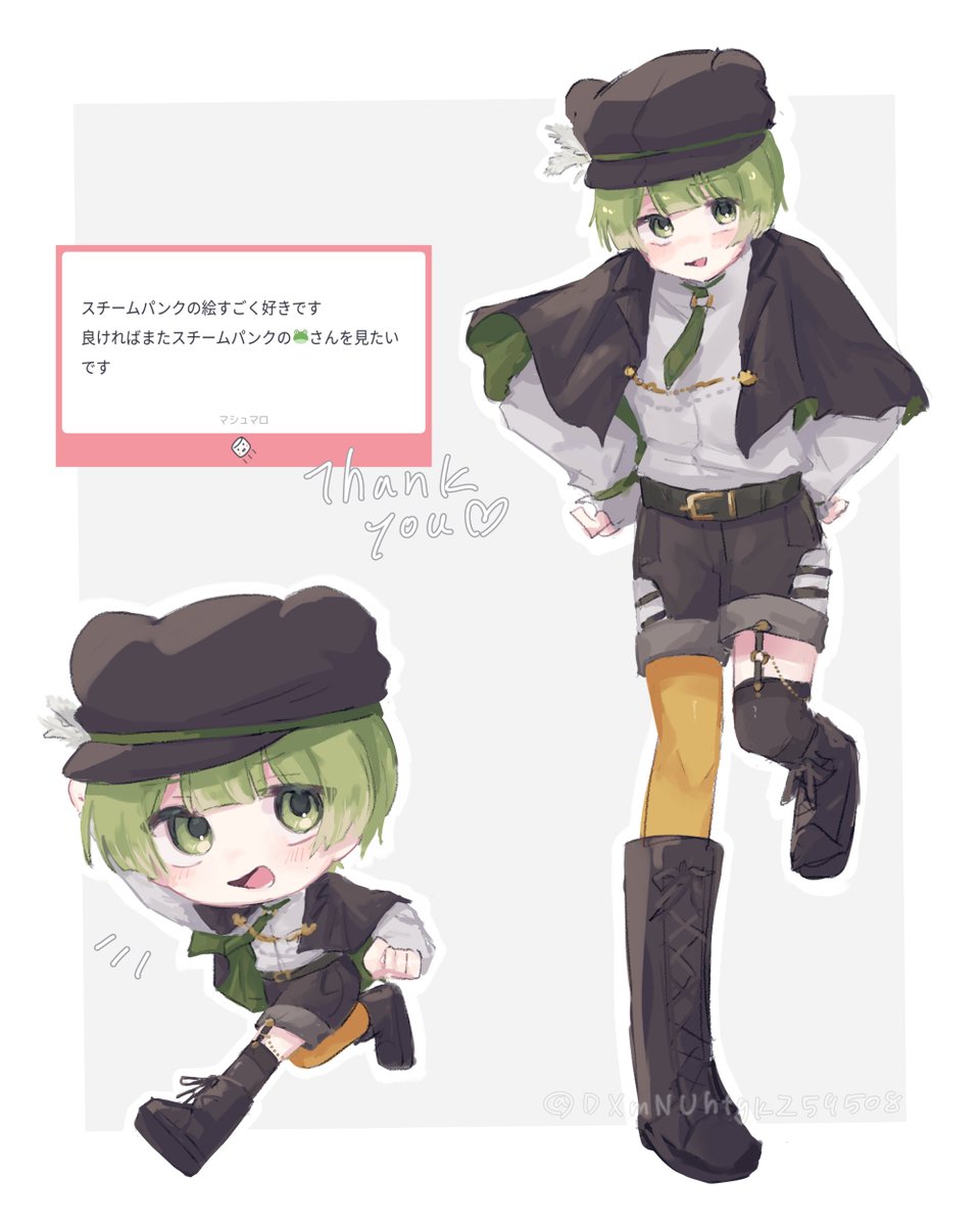 リクエスト　スチームパンク🐸
#ニート部アート
#caeruアート