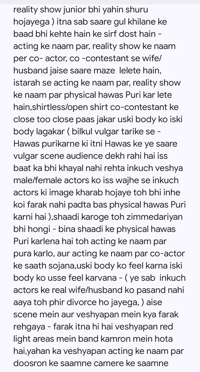 HumanityFirst83's tweet photo. actors ke bahut maze (har koi aise nahi hote sirf kuch actors aise hote hain - inkuch actors ko bahut physical hawas hoti hai) acting ke naam par co-actor se saare maze lelete hain (wahi sab maze jo wife/husband se milte hain)
👇 https://t.co/ipMP7iOda9