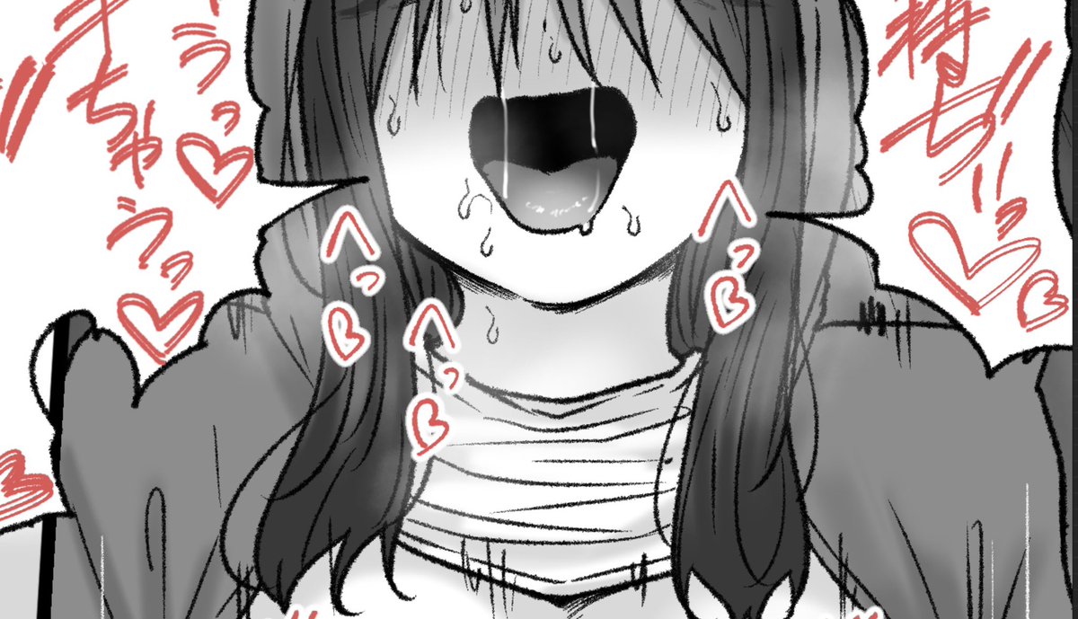 一枚追加しました🙇🏻‍♂️
pixivFANBOXでニートな親戚のお姉さんを公開しました! https://t.co/PFUFoltHYu 