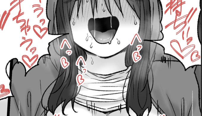 一枚追加しました🙇🏻‍♂️
pixivFANBOXでニートな親戚のお姉さんを公開しました! https://t.co/PFUFoltHYu 