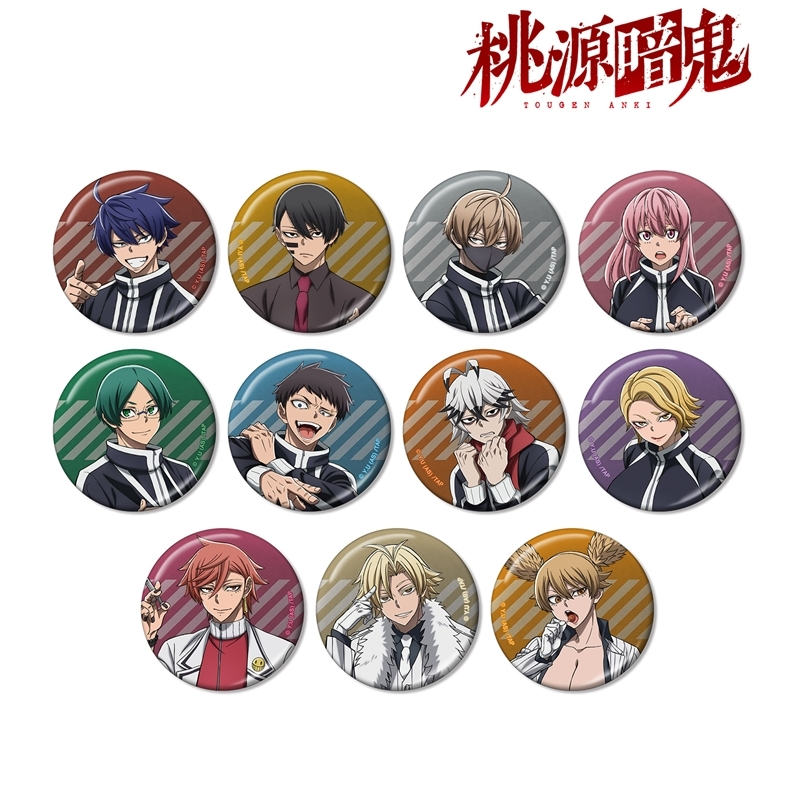 アニメイトオンラインで予約開始！ 桃源暗鬼 トレーディングメタリック