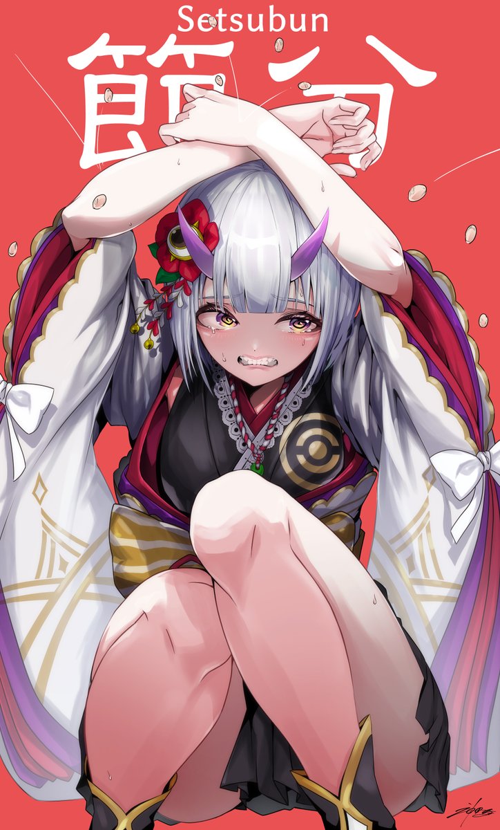 KanataDomeki's tweet photo. 豆は投げないでください👹 https://t.co/lwKyqvNYse