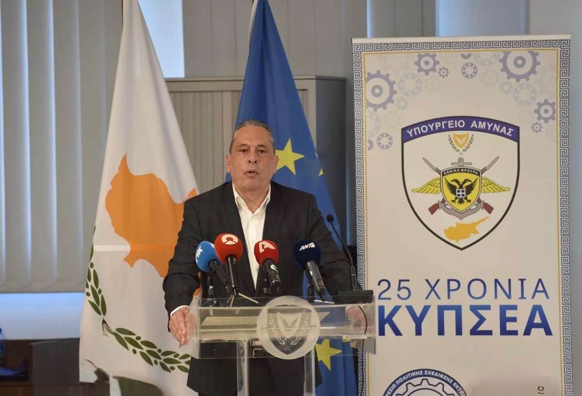 Vasilis Palmas tweet media