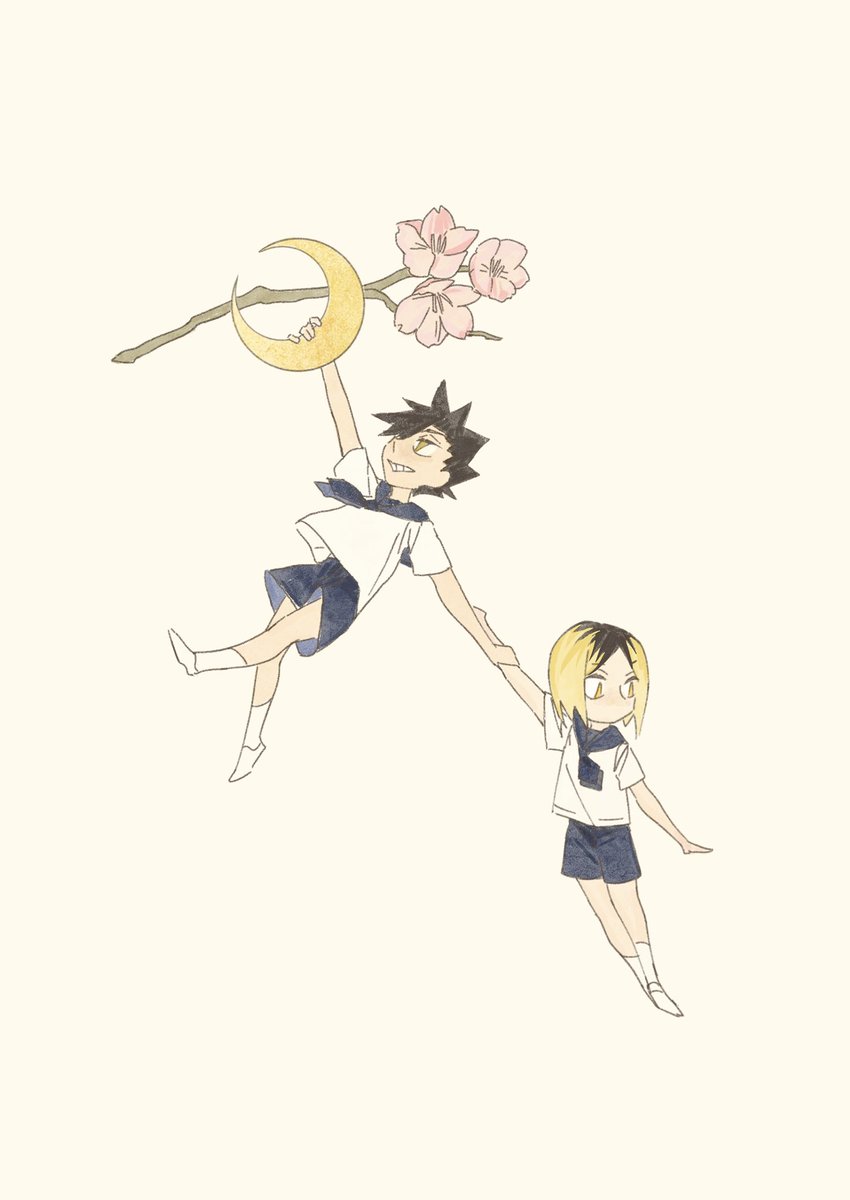 #kuroken 
#ハイキュー
月を掴み取る