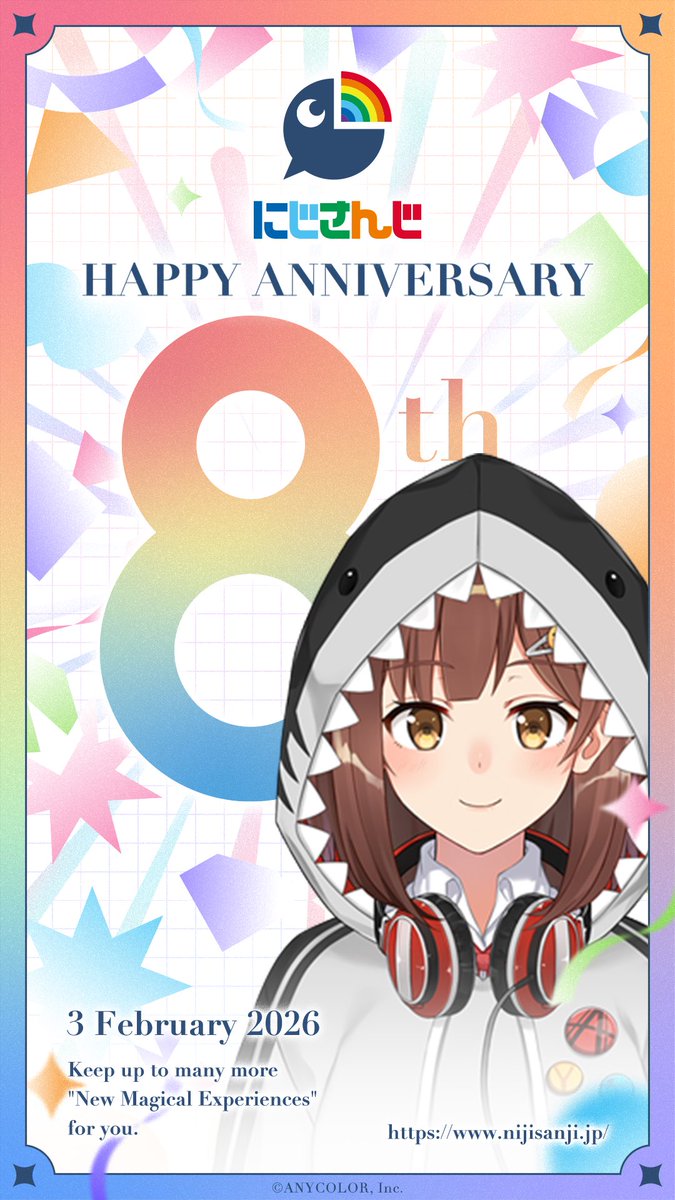 NanamiVr's tweet photo. にじさんじ8周年おめでとう🎊！！！
NIJISANJI八周年快乐🥳🎊！！！
#にじさんじ8周年 #にじさんじの日 https://t.co/GjhcJCuflP