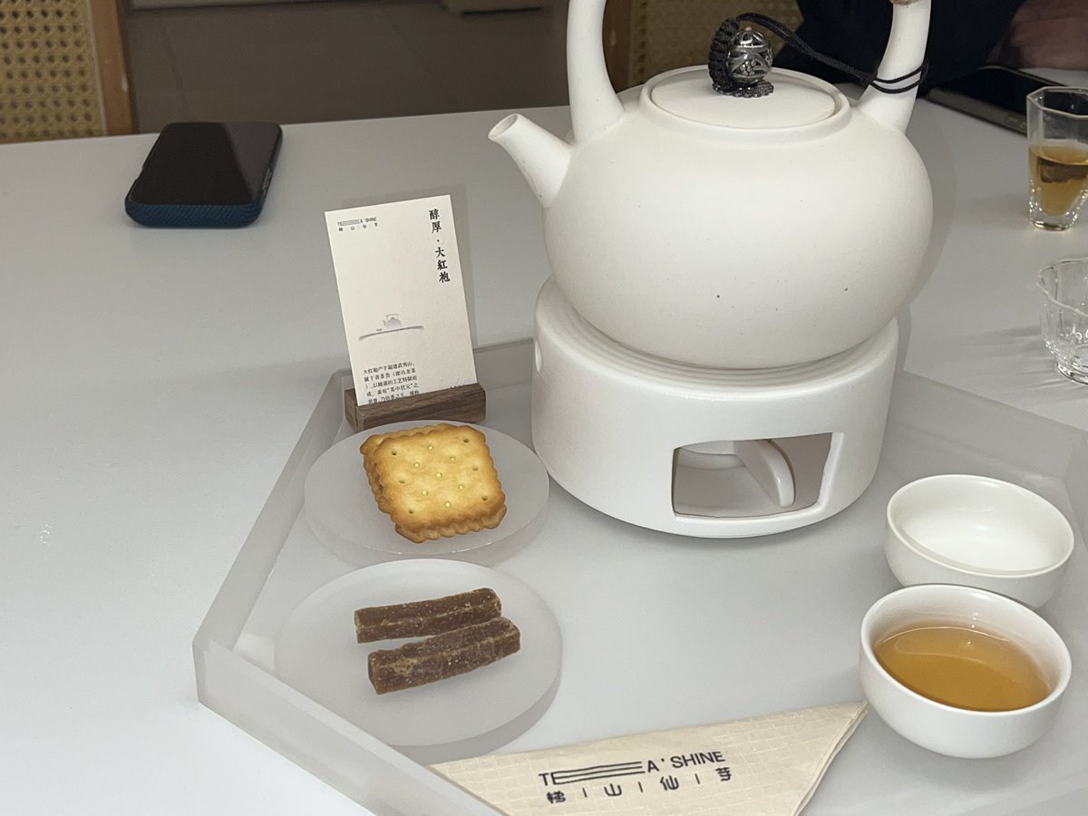 黑茶v绿茶？