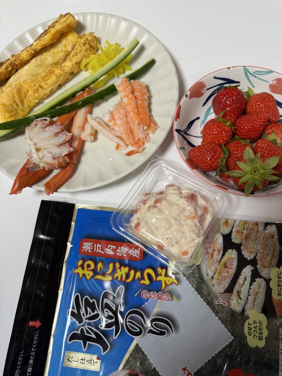 AIMI🌈2025.02.22 【beautiful】New Release (@AIMI_0904) / Posts / X