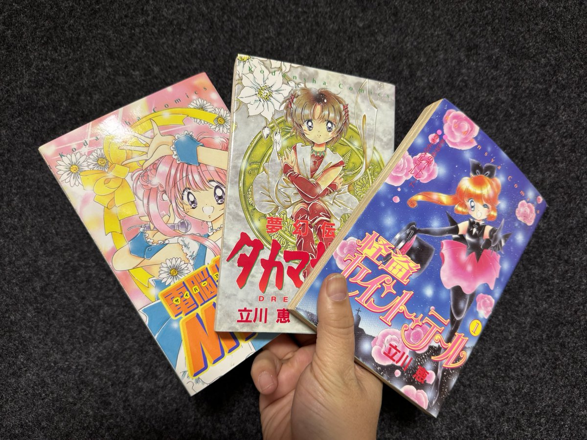 ちぇりのわ＠プラモラボ (@cherrynoir0032) / Posts / X