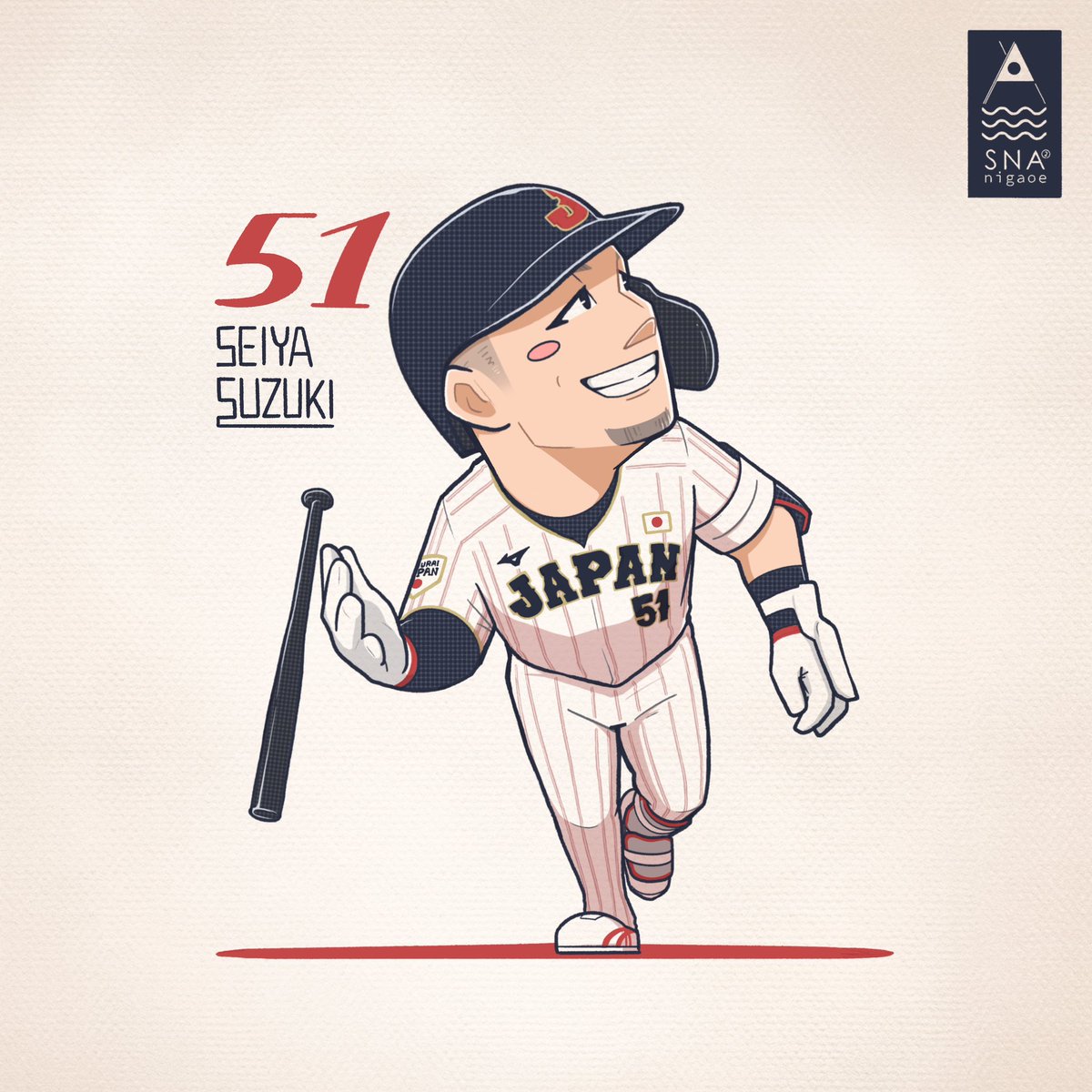 侍ジャパン☆シカゴ・カブス☆鈴木誠也選手 侍ジャパン仕様、鈴木誠也