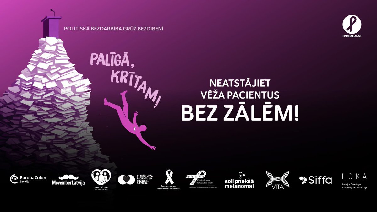 ⚠️šoreiz runāšu nopietni.
Pirms dažiem gadiem manu dzīvību izglāba zāles, kuras manas diagnozes gadījumā bija kompensējamas. Vai mēs visi apzināmies, cik svarīgi ir tas, lai visiem onkoloģijas pacientiem Latvijā nepieciešamās zāles būtu pieejamas? Gribas ticēt, ka jā.

Rīt, 4.