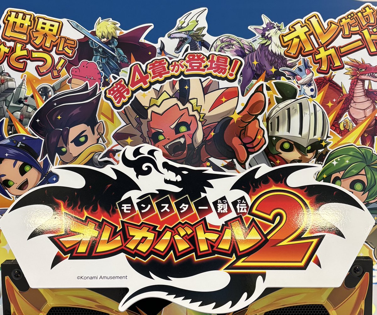 すずね. (@sasurainREMO) / Posts / X