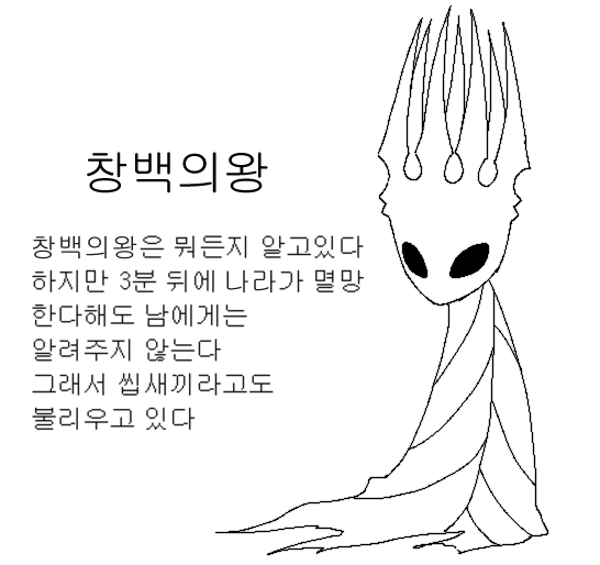 Red_Fluorine_'s tweet photo. https://t.co/i2P2XQ3hod