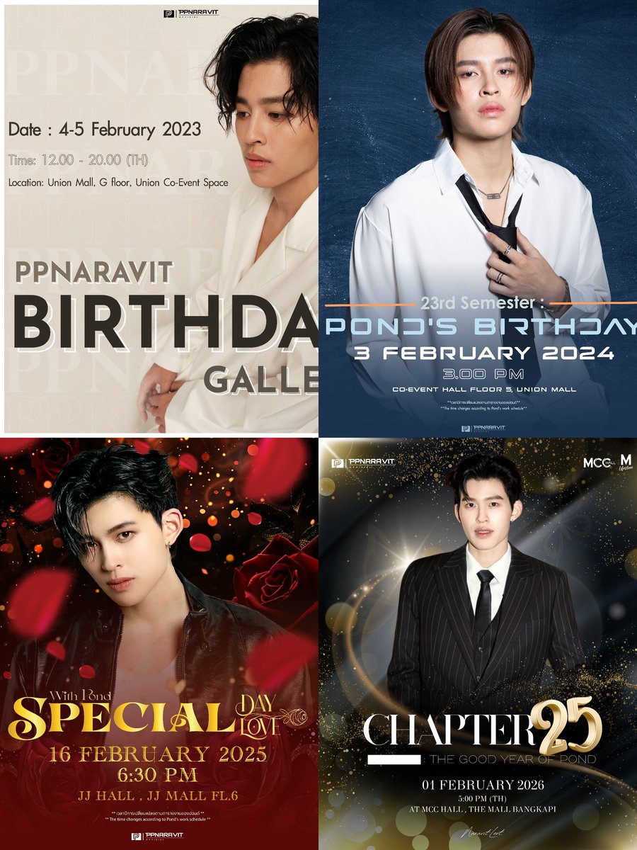 Fah​ STD.S tweet media