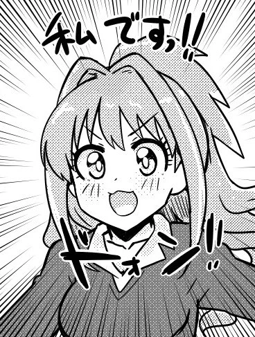 やっぱこういう眉が茜ちゃんですき 