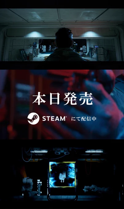 Image from KUROSAWA CREATE (@KurosawaCreate)