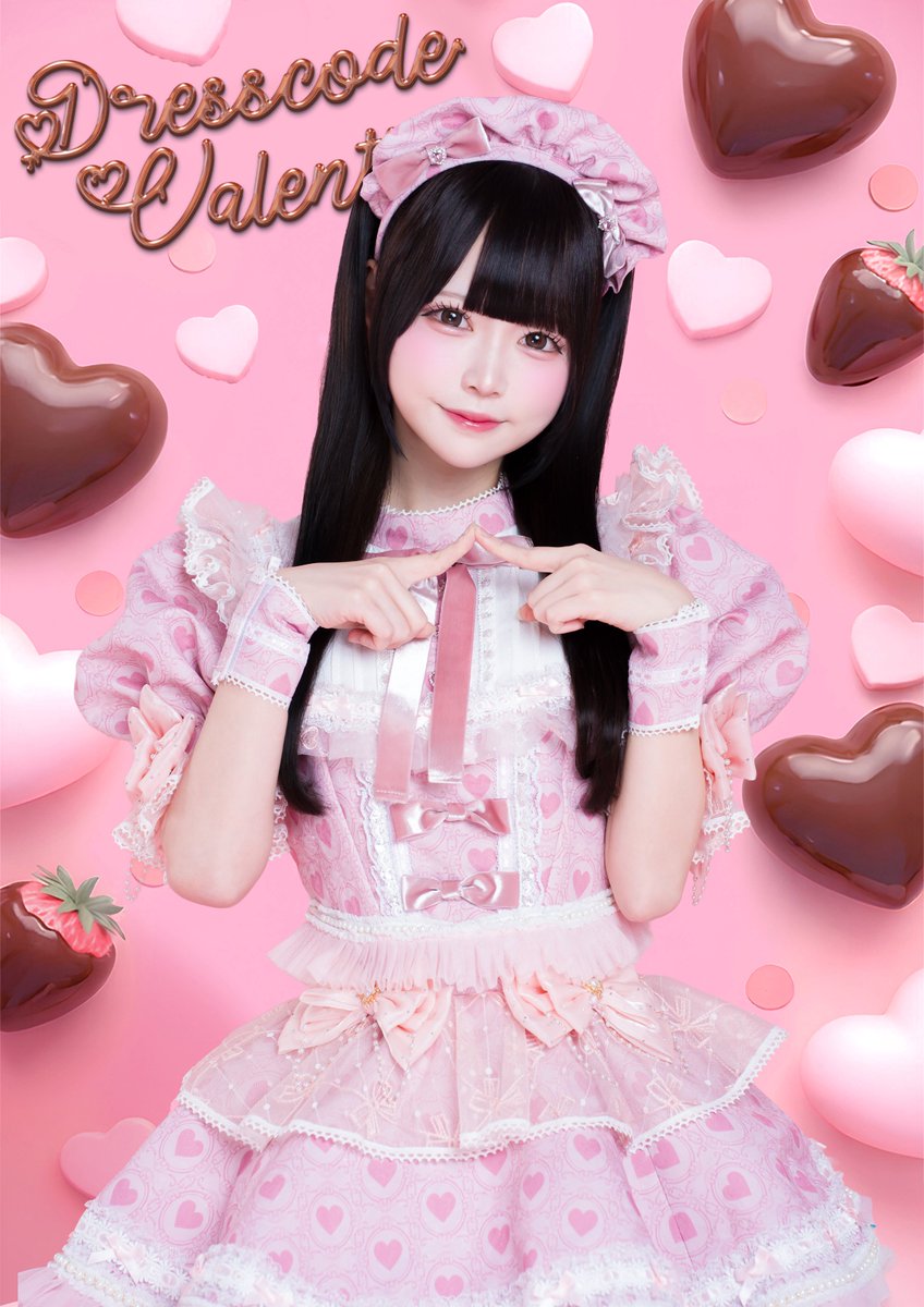 dreco_info's tweet photo. ‧˚⊹ ⁺. 💝𝒟𝓇𝑒𝓈𝓈𝒸𝑜𝒹𝑒 𝒱𝒶𝓁𝑒𝓃𝓉𝒾𝓃𝑒🍓‧⁺ ⊹˚.

❤️御伽りるむ
『お返しは君がいいな…💭🎀 』

#ドレスコード #ドレコ https://t.co/OyniK22pbQ