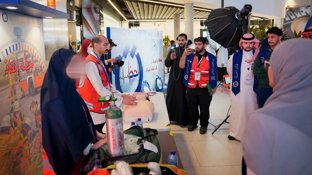 أُرجوان tweet media