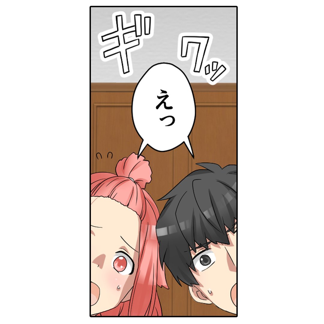 (3/7) 
