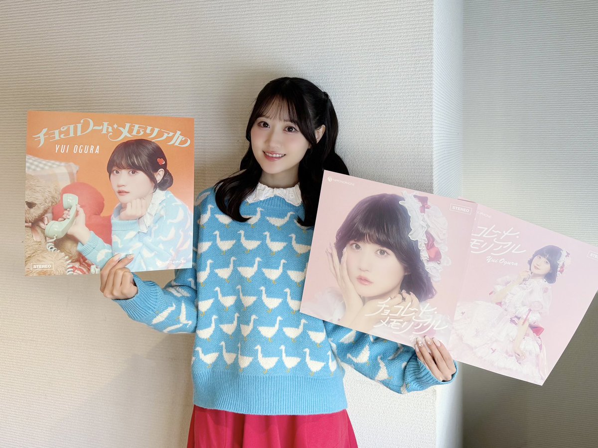 小倉唯 New シングル 「チョコレート・メモリアル」🍫✨ ❤️アクリル