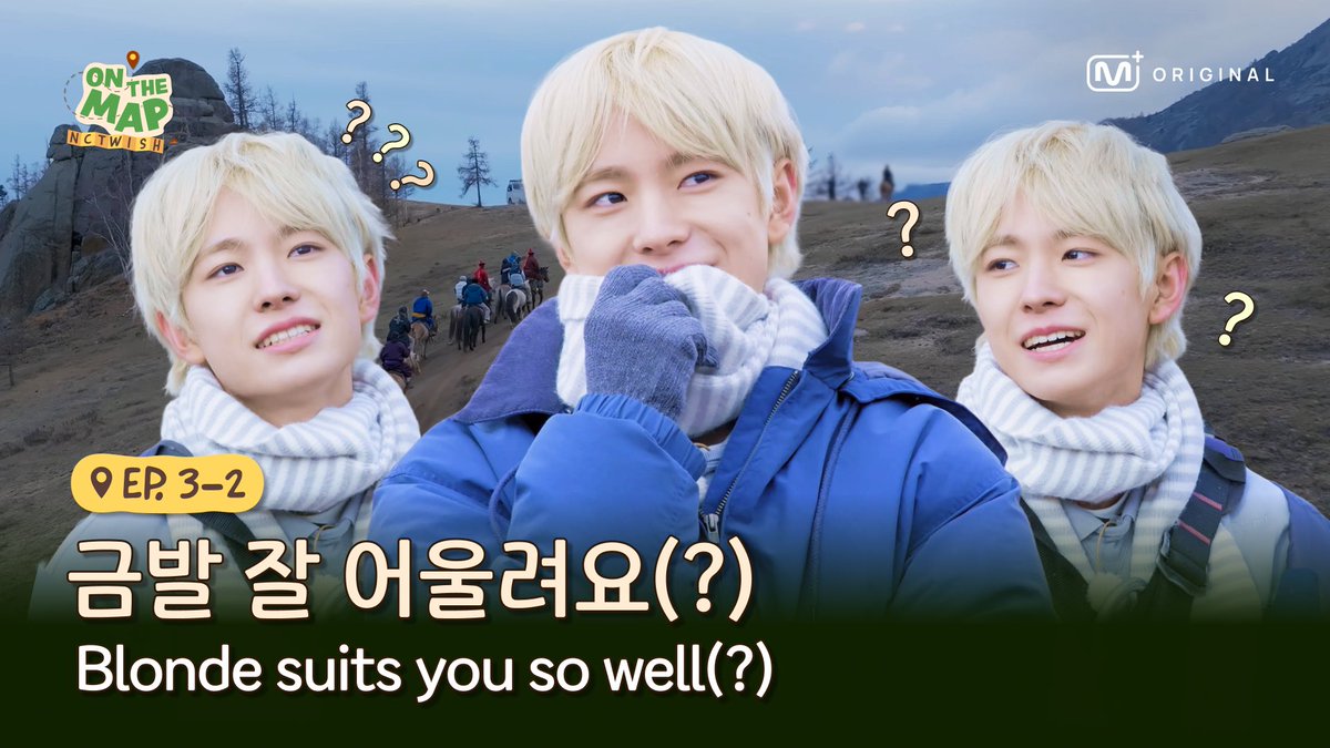 NCT WISH tweet media