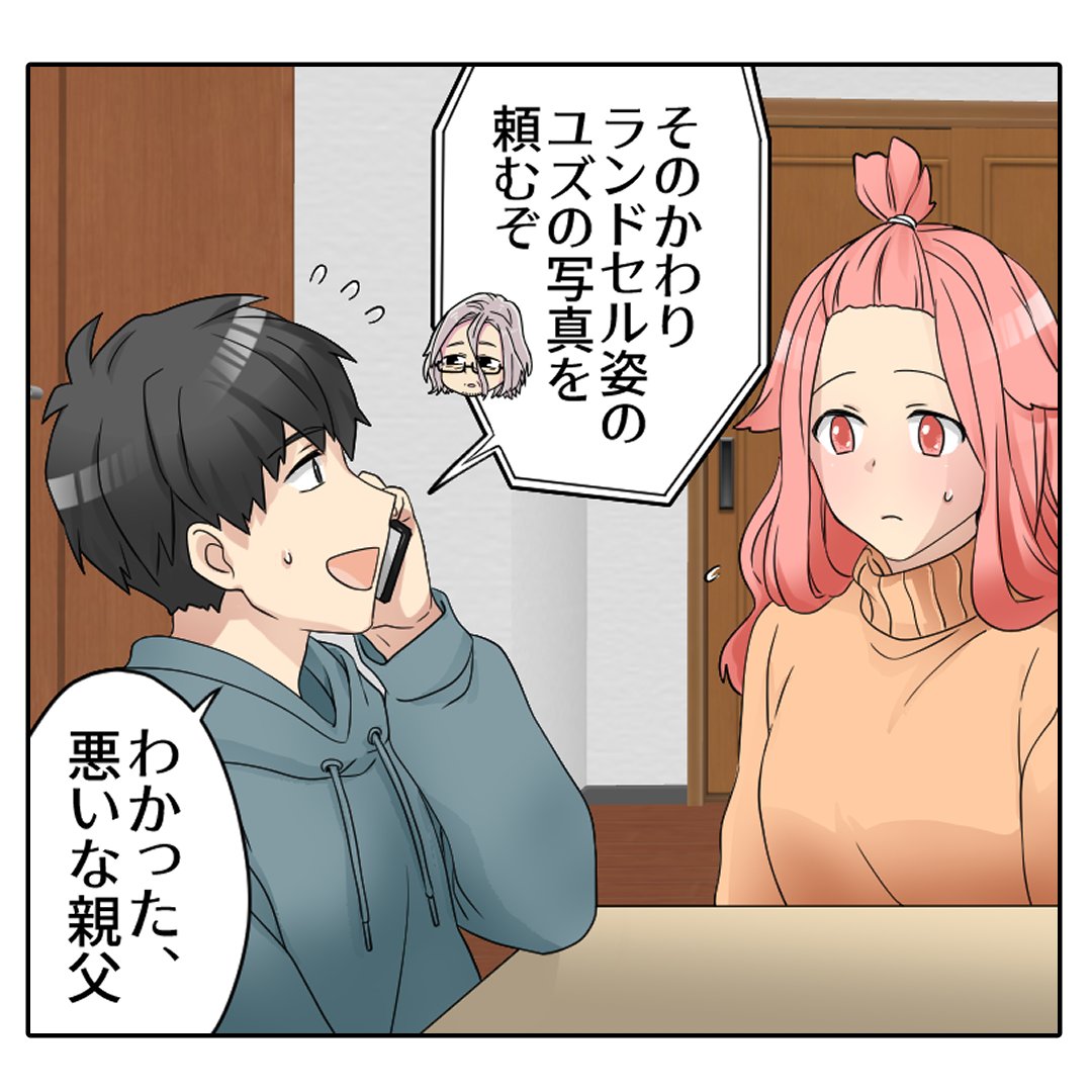 (4/7) 