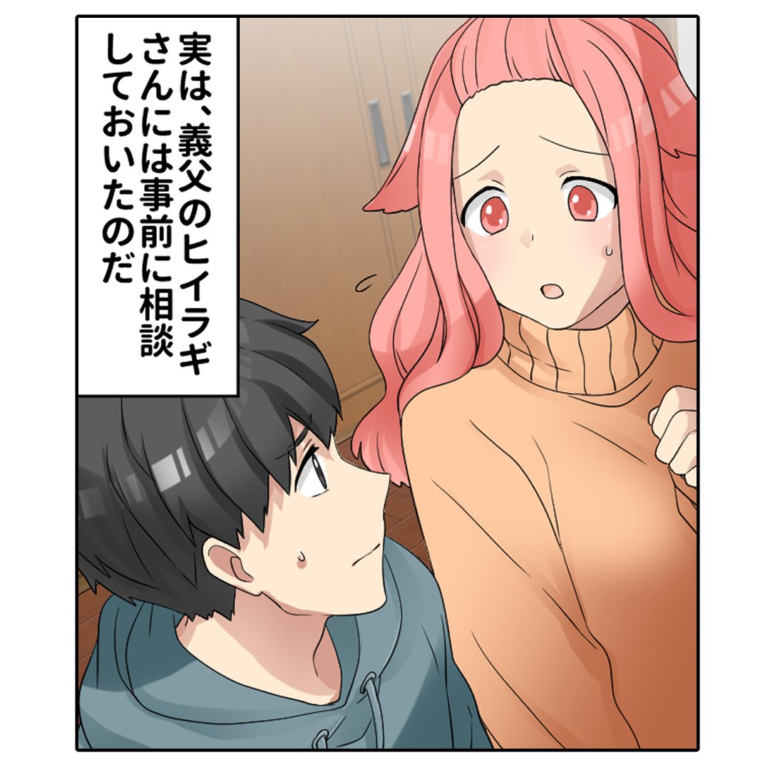 (4/7) 