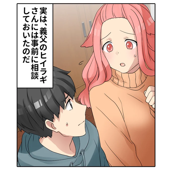 (4/7) 