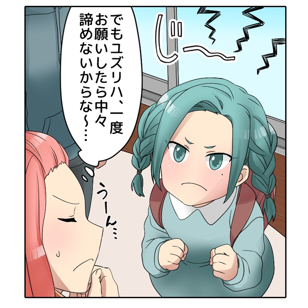(4/7) 